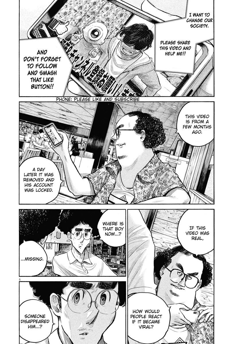 Read Dead Dead Demons Dededede Destruction Manga Online