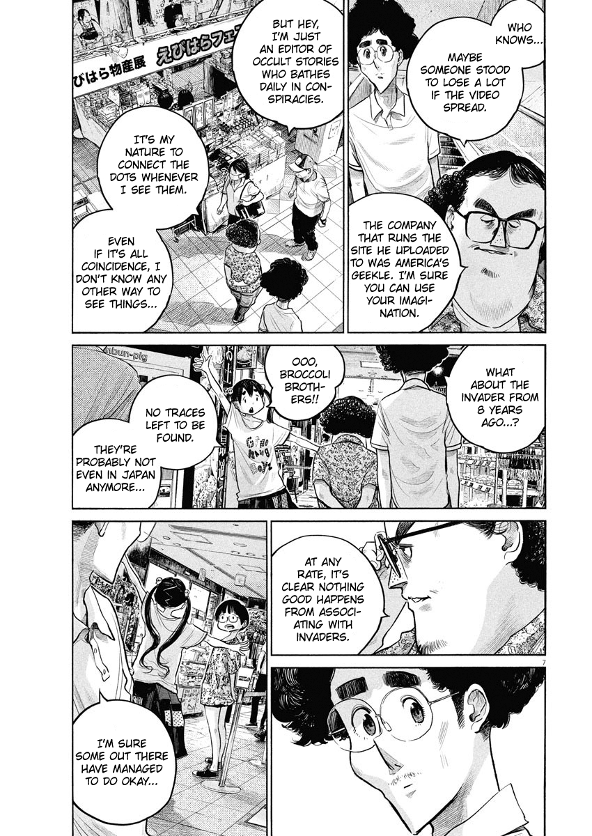 Read Dead Dead Demons Dededede Destruction Manga Online