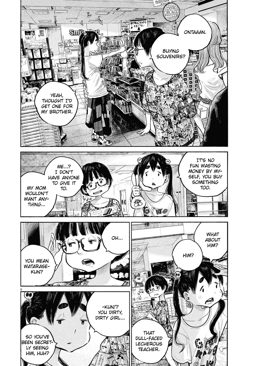 Read Dead Dead Demons Dededede Destruction Manga Online