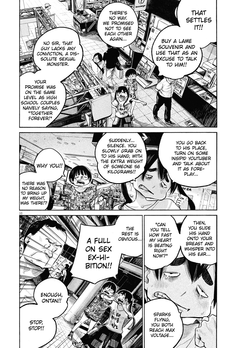 Read Dead Dead Demons Dededede Destruction Manga Online