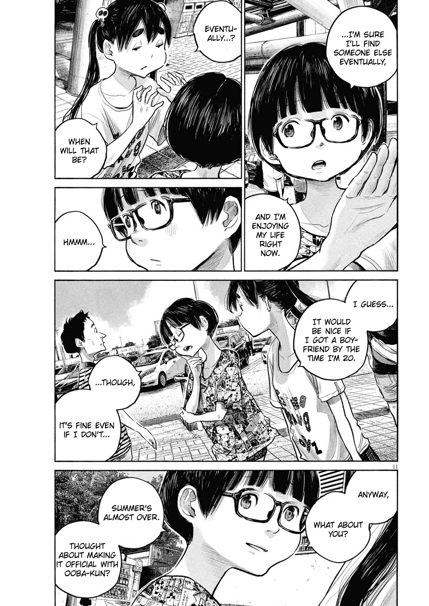 Read Dead Dead Demons Dededede Destruction Manga Online