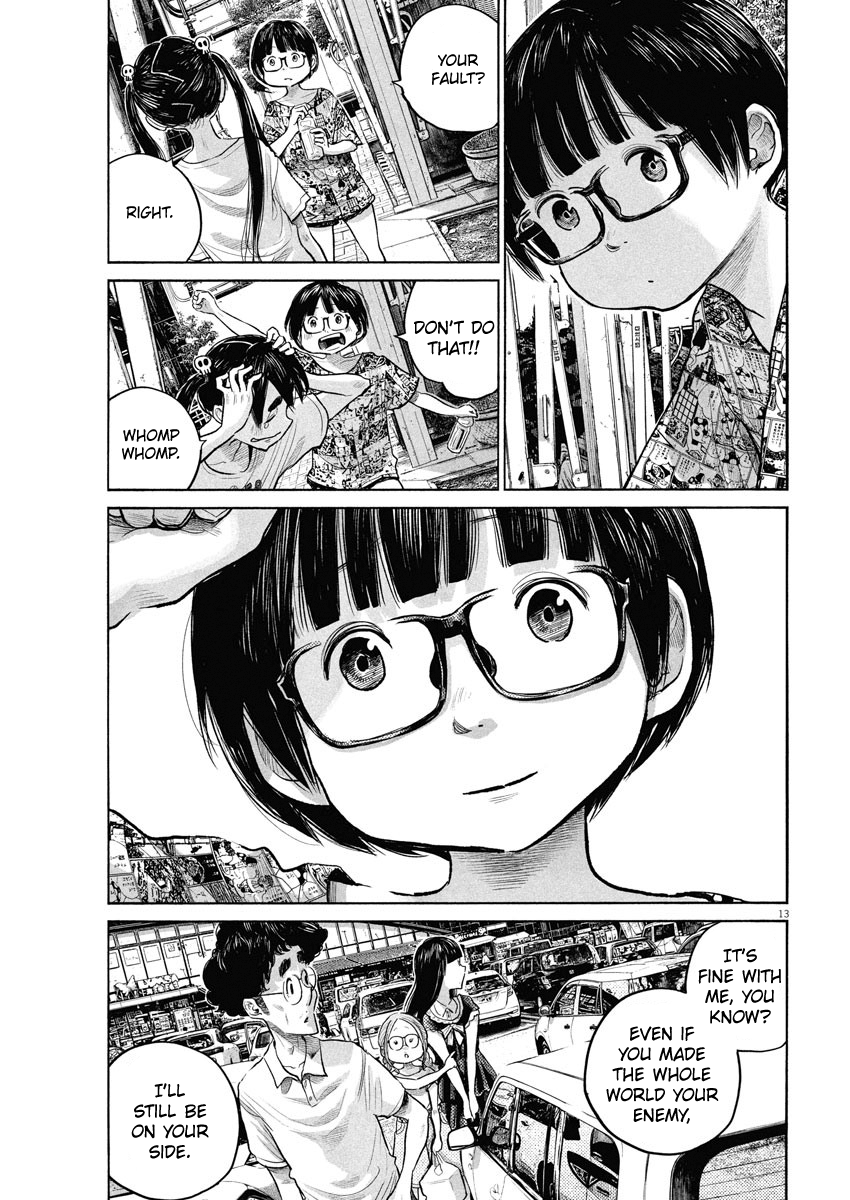 Read Dead Dead Demons Dededede Destruction Manga Online
