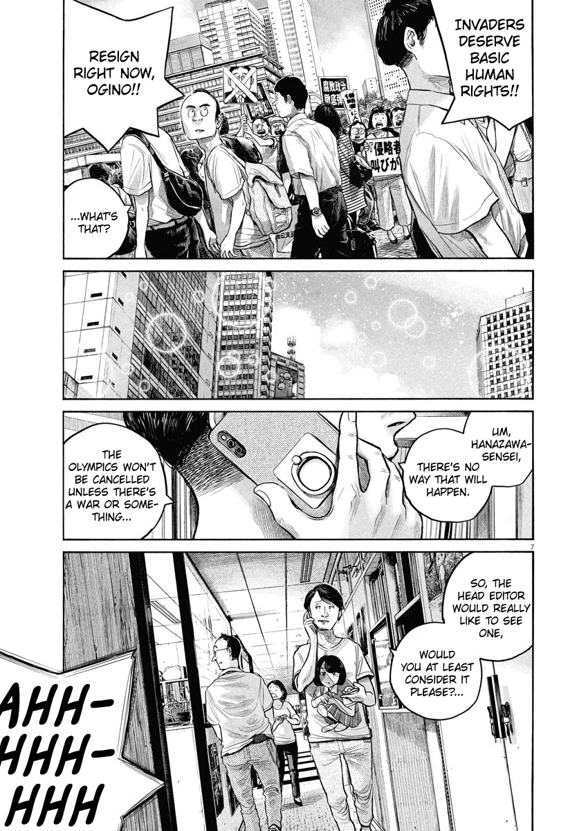Read Dead Dead Demons Dededede Destruction Manga Online