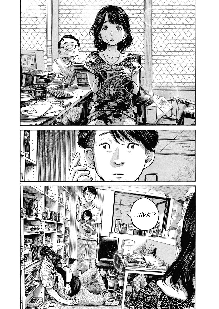 Read Dead Dead Demons Dededede Destruction Manga Online