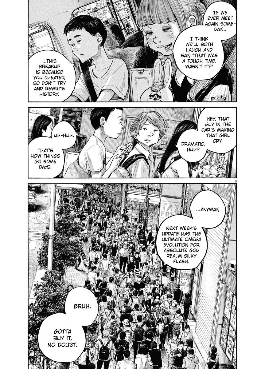 Read Dead Dead Demons Dededede Destruction Manga Online