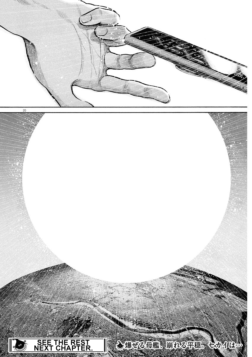 Read Dead Dead Demons Dededede Destruction Manga Online