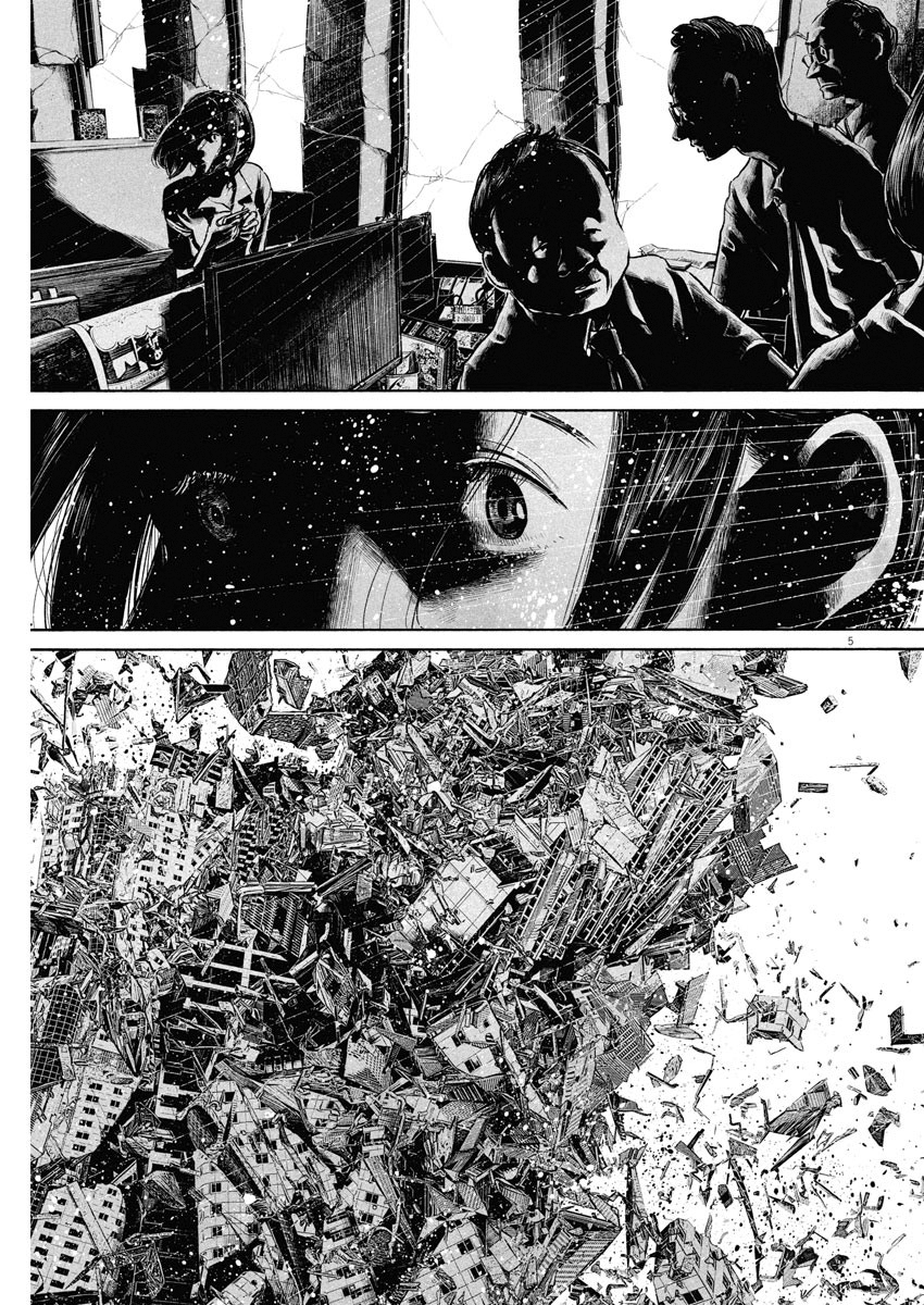 Read Dead Dead Demons Dededede Destruction Manga Online
