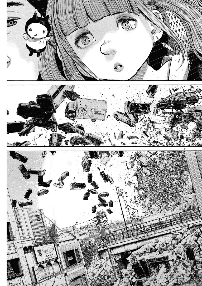 Read Dead Dead Demons Dededede Destruction Manga Online