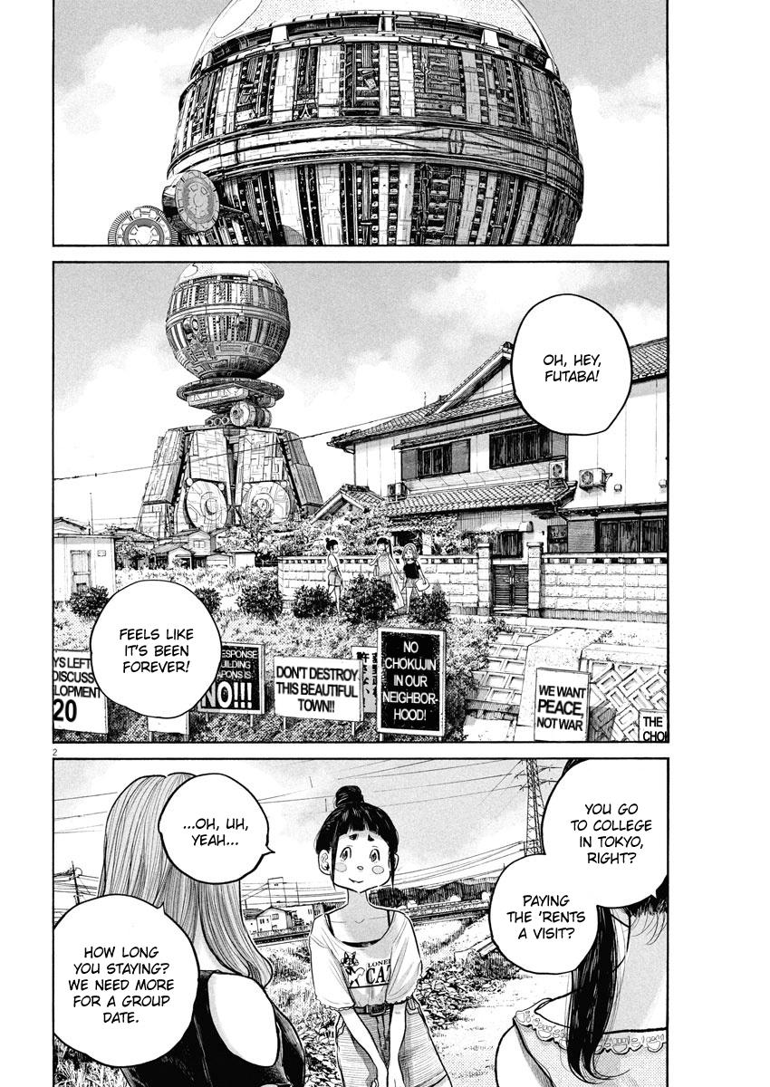 Read Dead Dead Demons Dededede Destruction Manga Online