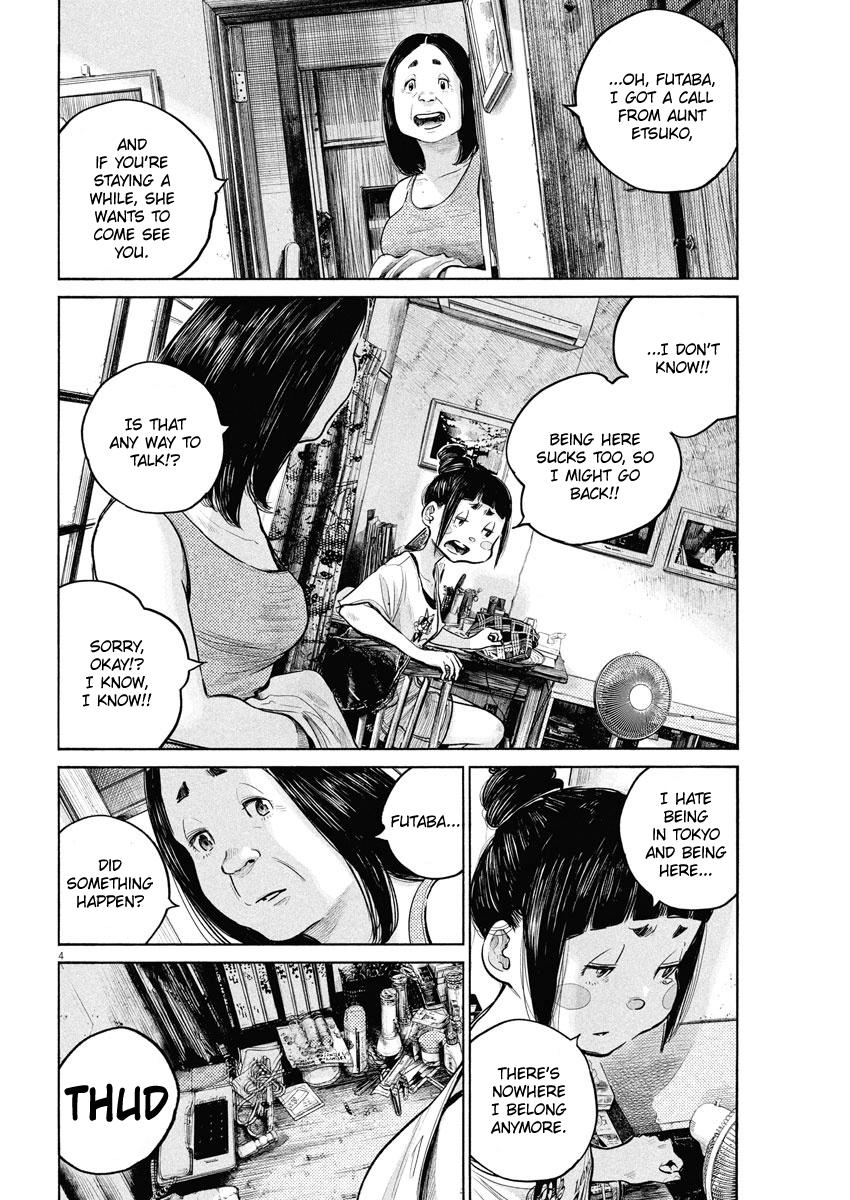 Read Dead Dead Demons Dededede Destruction Manga Online