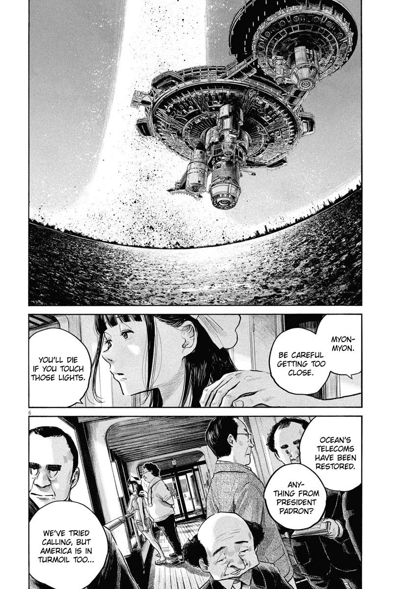 Read Dead Dead Demons Dededede Destruction Manga Online