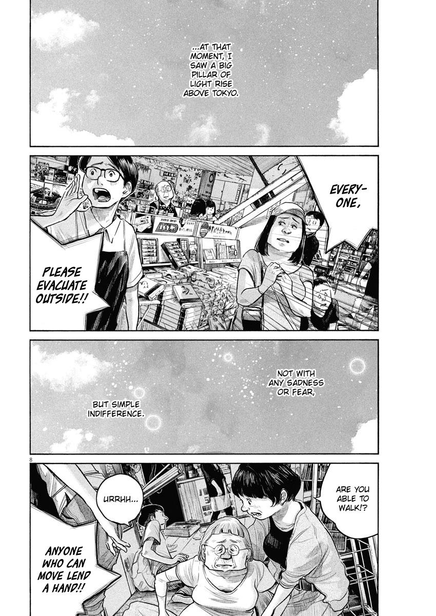 Read Dead Dead Demons Dededede Destruction Manga Online