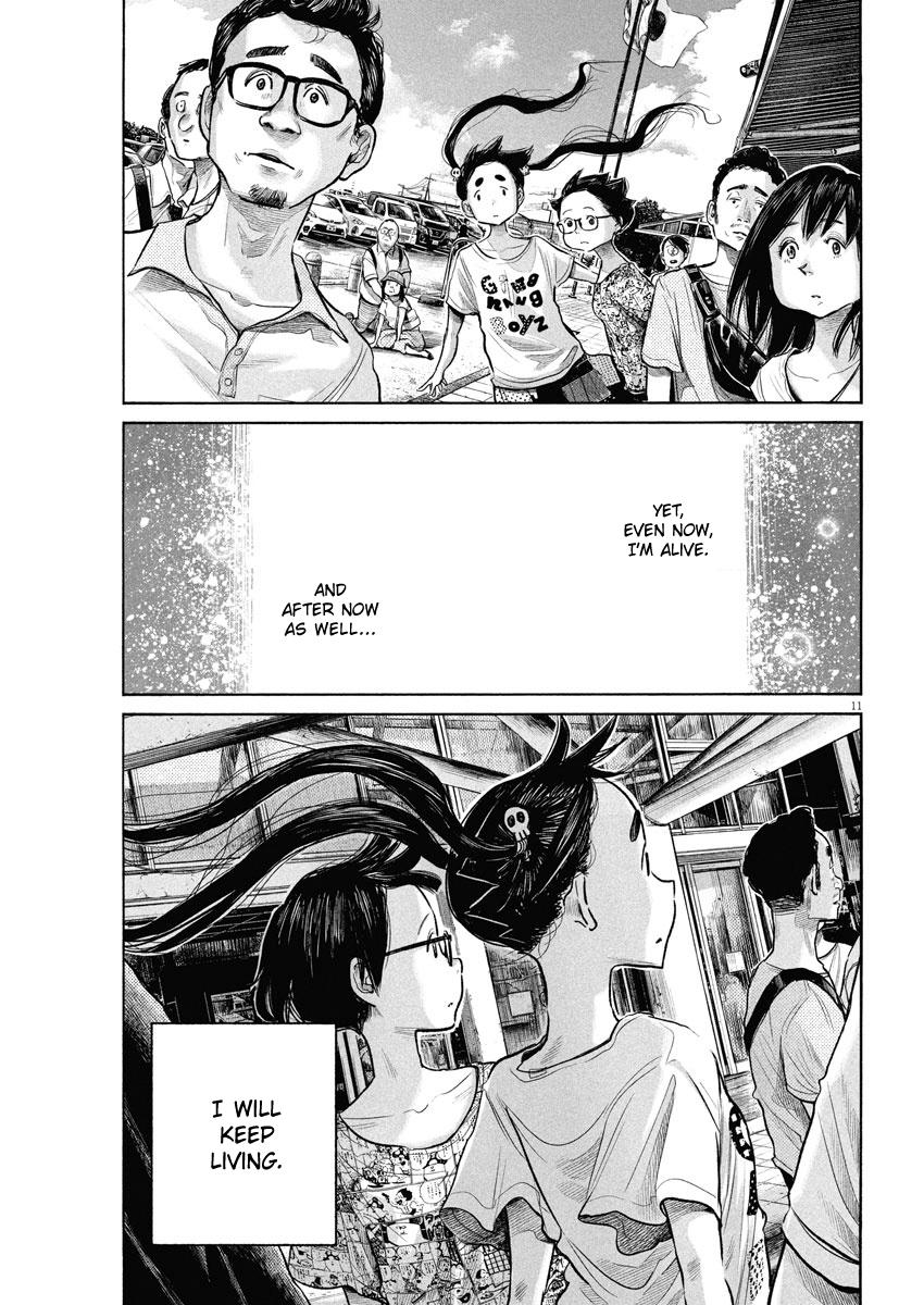 Read Dead Dead Demons Dededede Destruction Manga Online