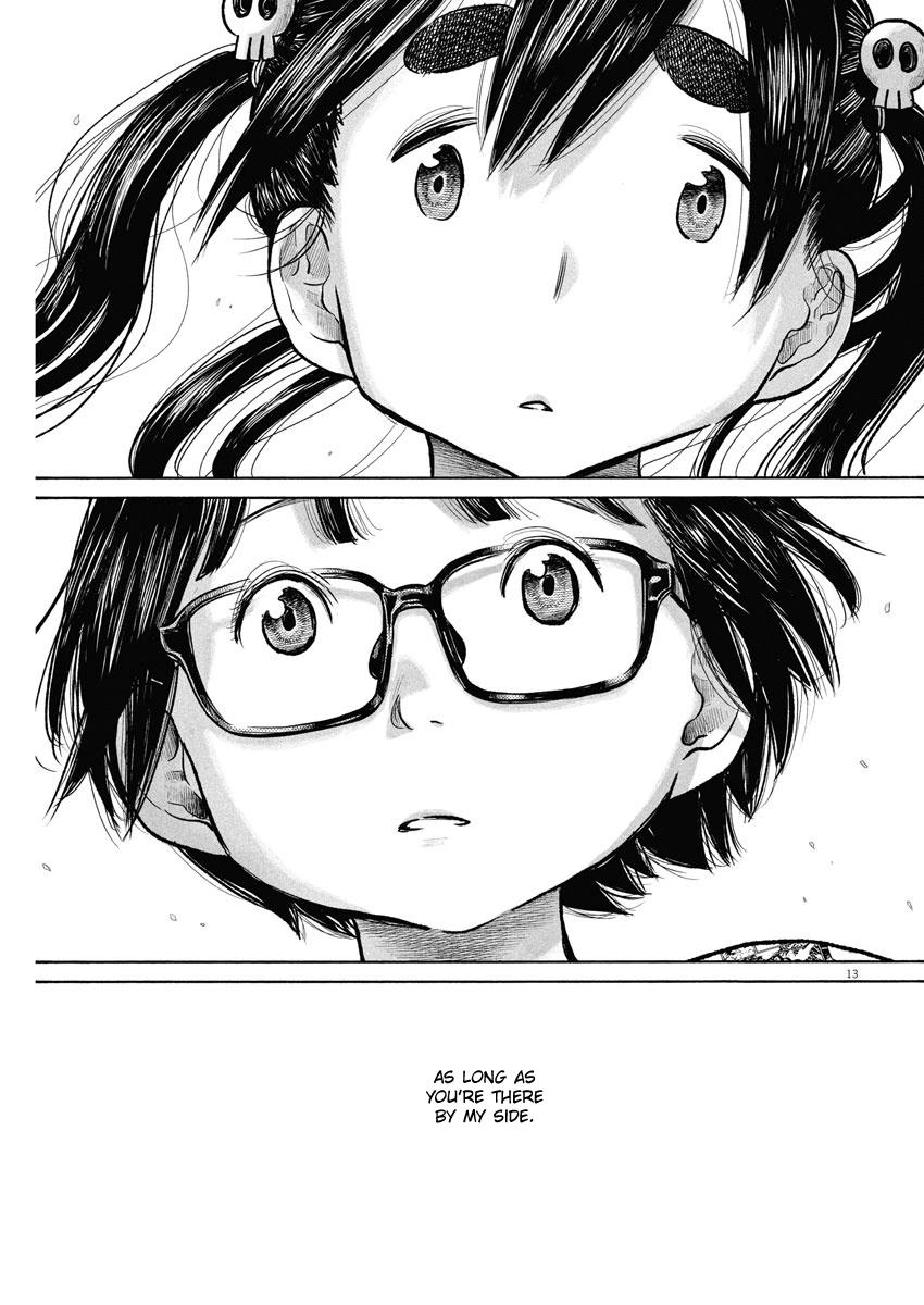 Read Dead Dead Demons Dededede Destruction Manga Online