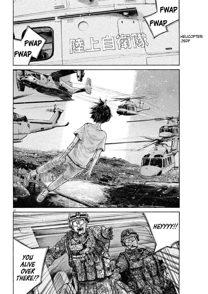 Read Dead Dead Demons Dededede Destruction Manga Online