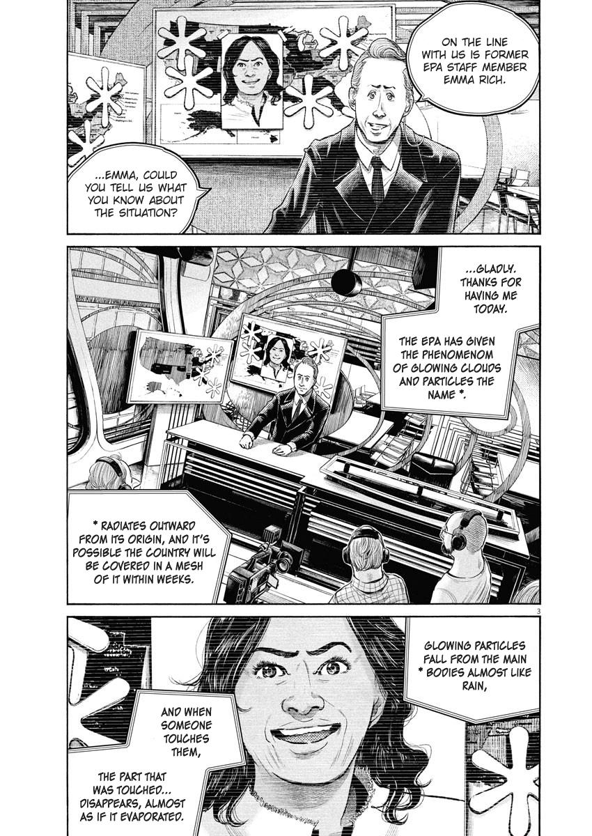 Read Dead Dead Demons Dededede Destruction Manga Online