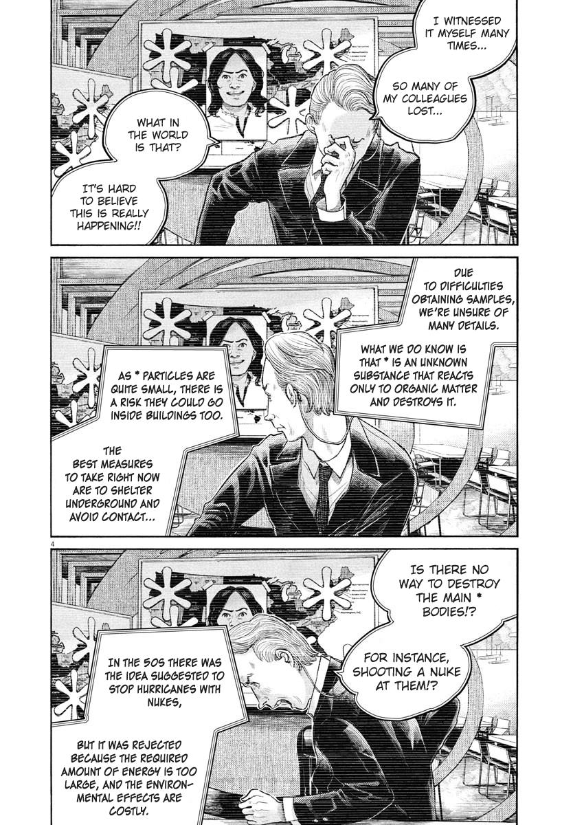 Read Dead Dead Demons Dededede Destruction Manga Online