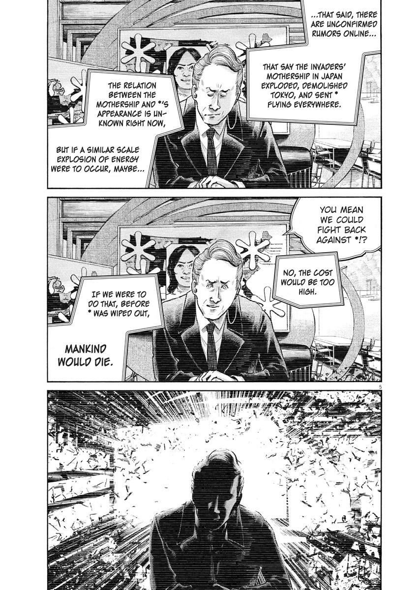 Read Dead Dead Demons Dededede Destruction Manga Online