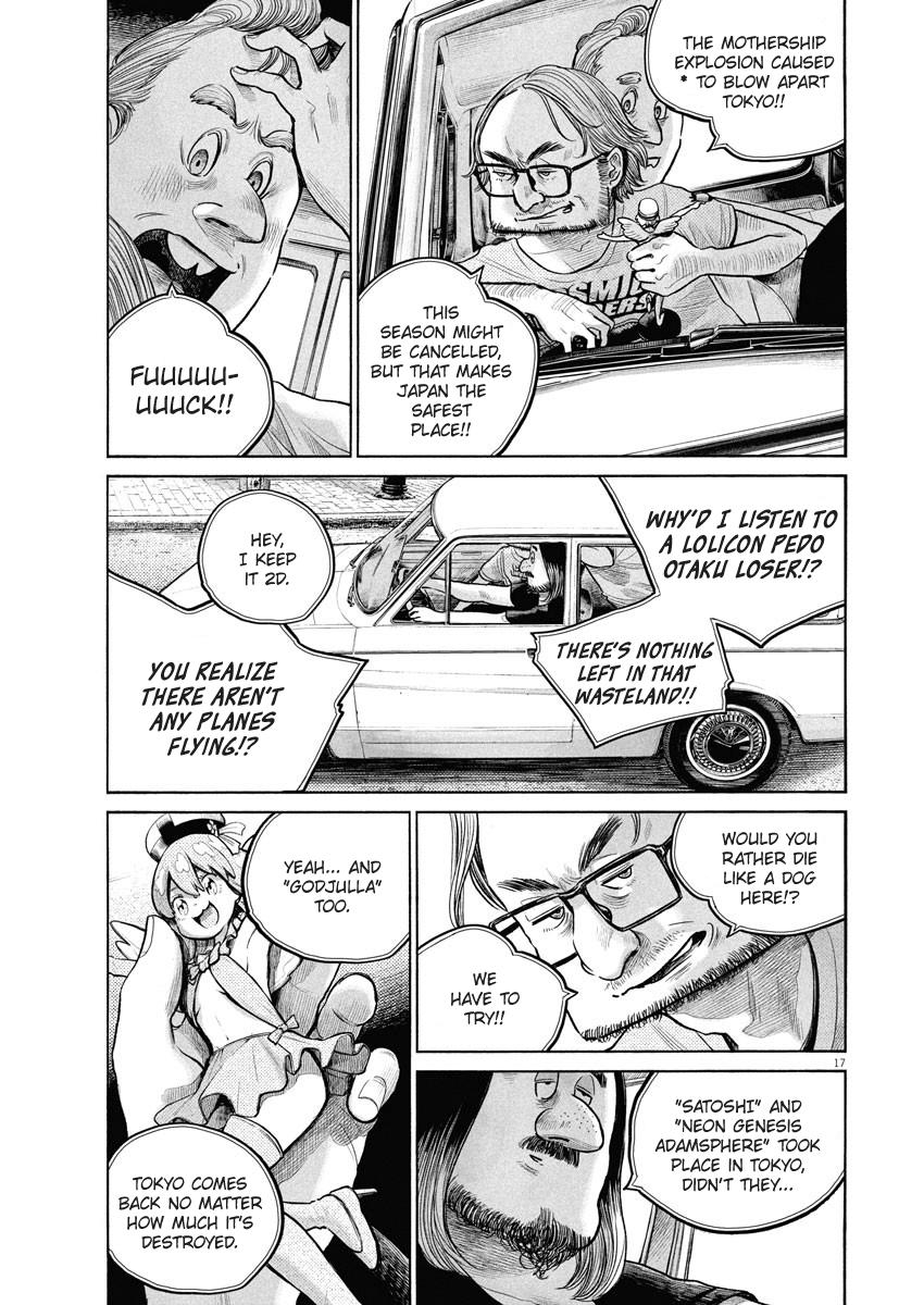 Read Dead Dead Demons Dededede Destruction Manga Online