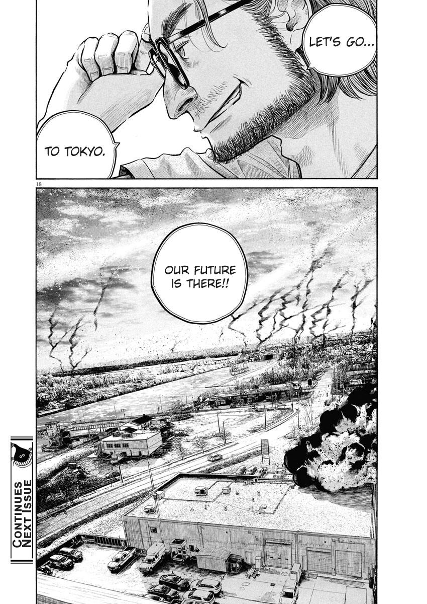 Read Dead Dead Demons Dededede Destruction Manga Online