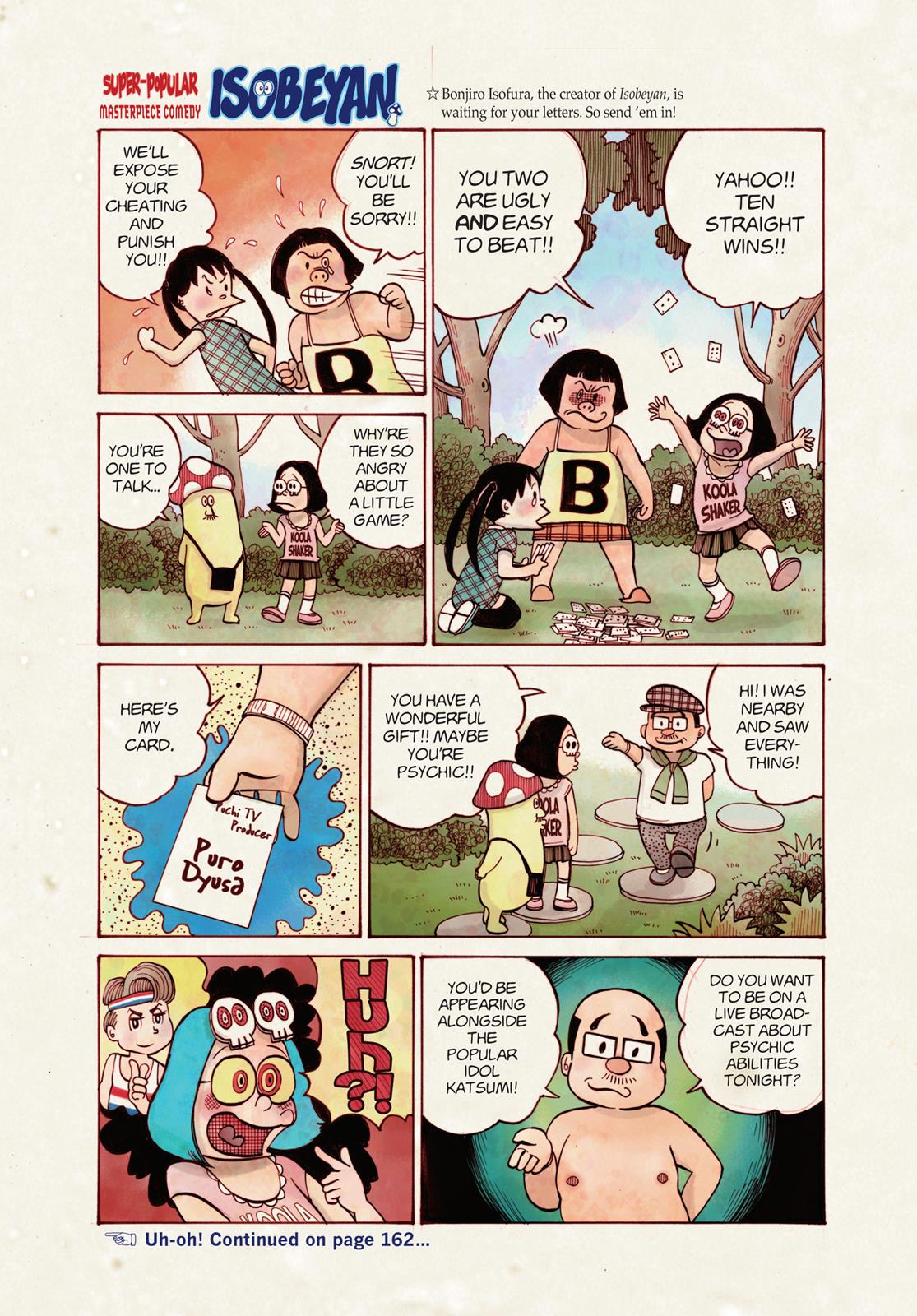 Read Dead Dead Demons Dededede Destruction Manga Online