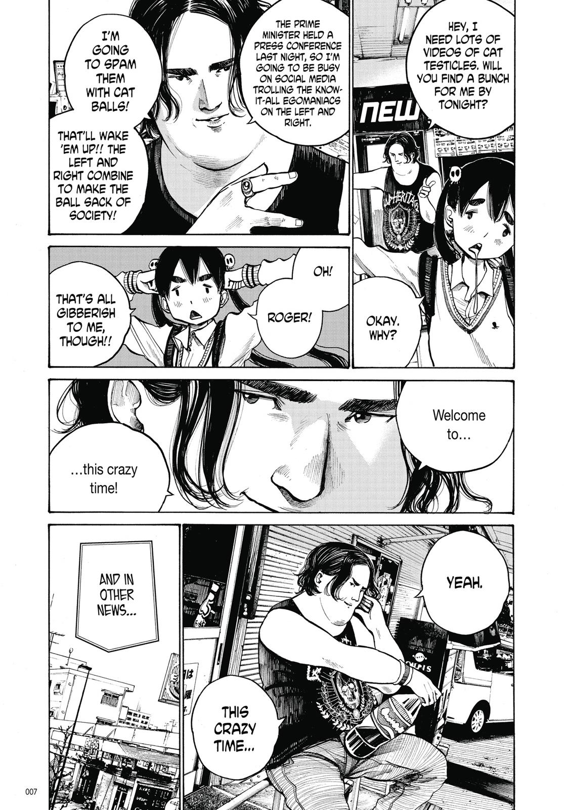 Read Dead Dead Demons Dededede Destruction Manga Online