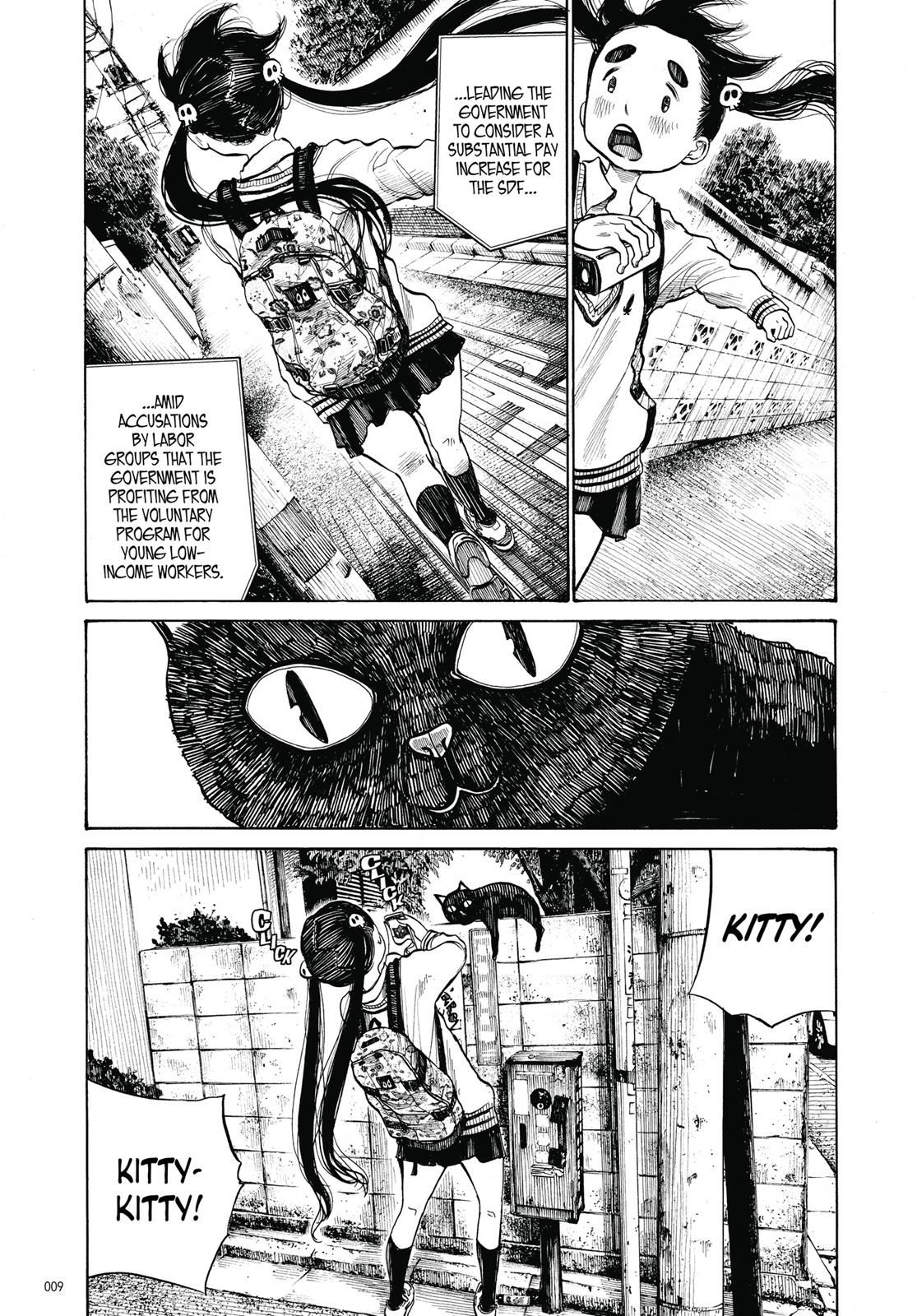 Read Dead Dead Demons Dededede Destruction Manga Online
