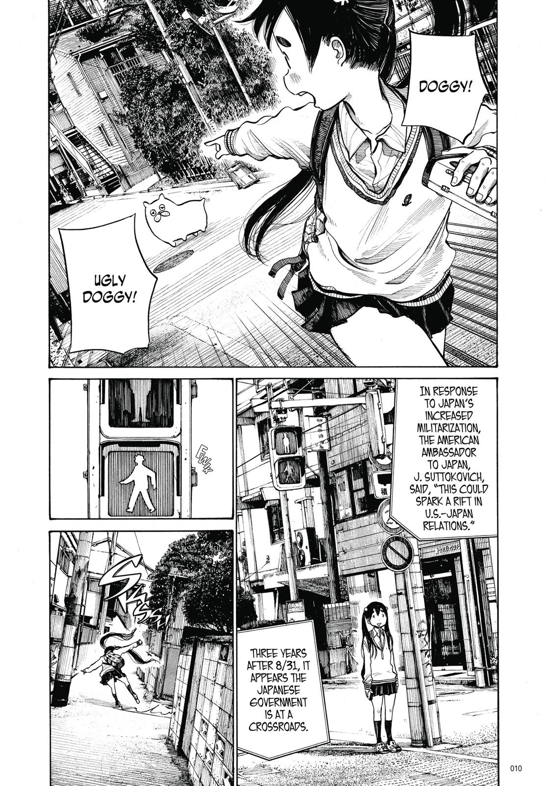 Read Dead Dead Demons Dededede Destruction Manga Online