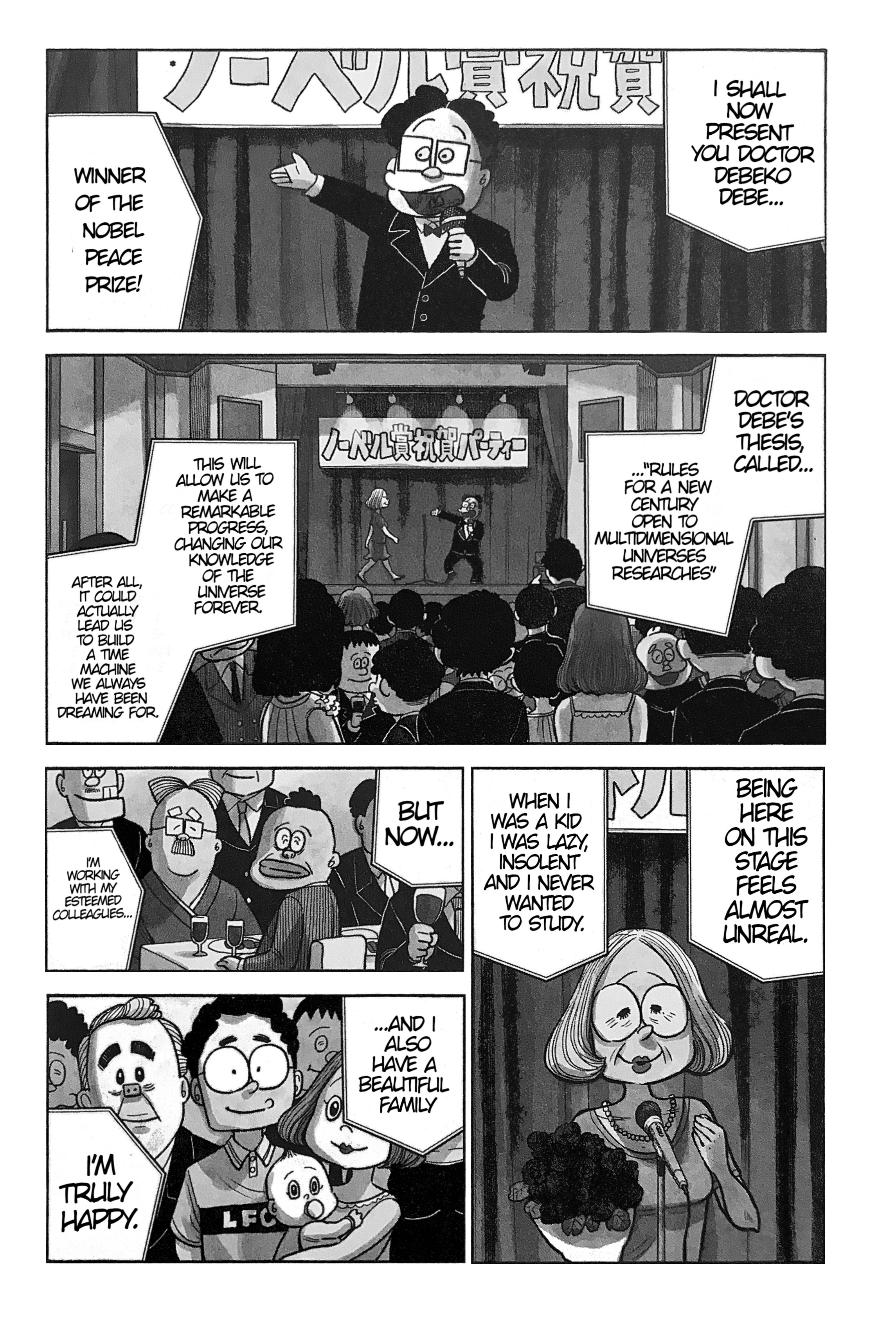 Read Dead Dead Demons Dededede Destruction Manga Online