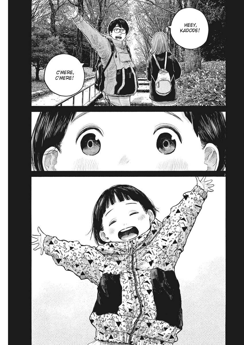 Read Dead Dead Demons Dededede Destruction Manga Online