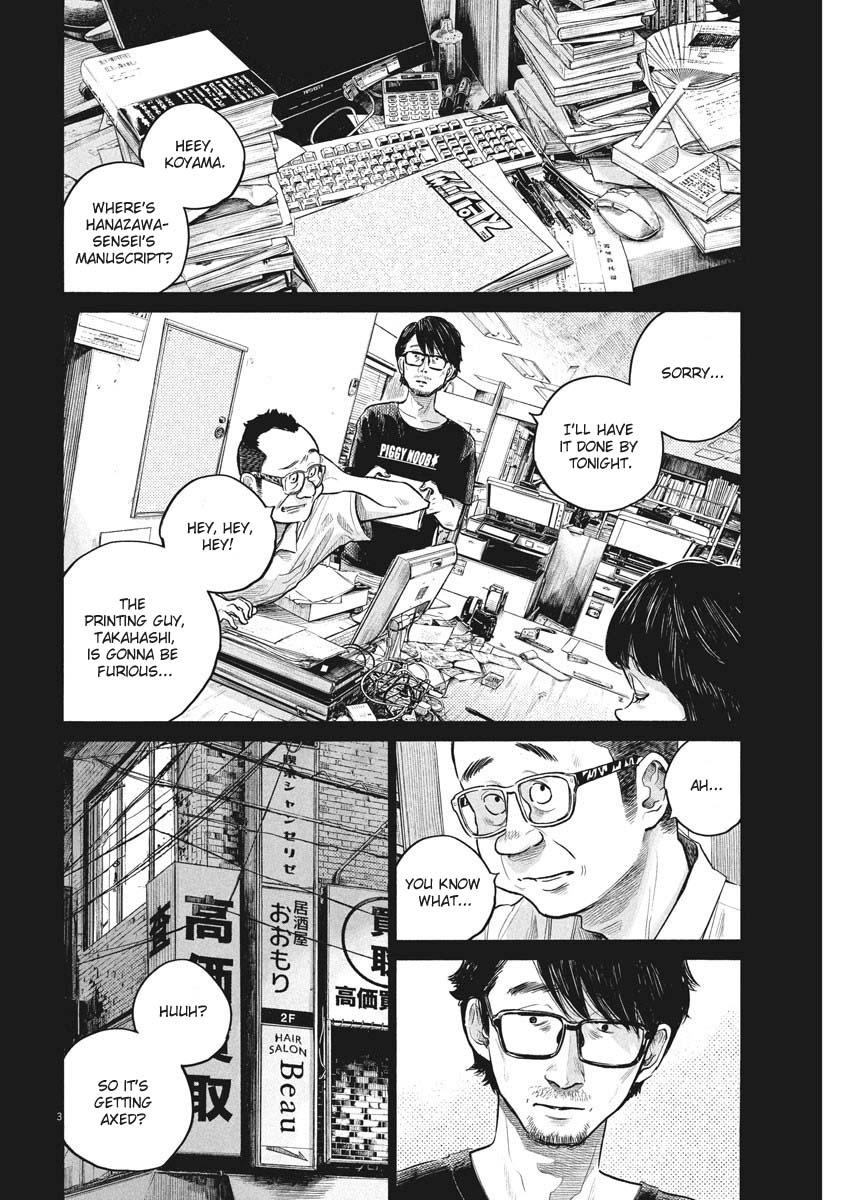 Read Dead Dead Demons Dededede Destruction Manga Online
