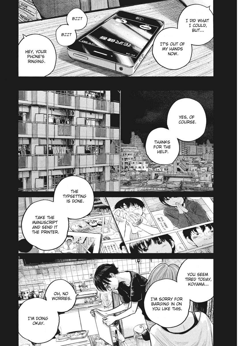 Read Dead Dead Demons Dededede Destruction Manga Online