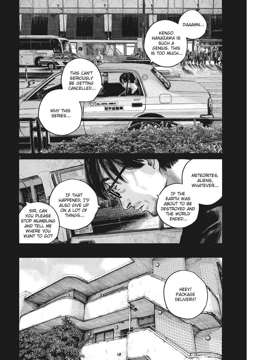 Read Dead Dead Demons Dededede Destruction Manga Online