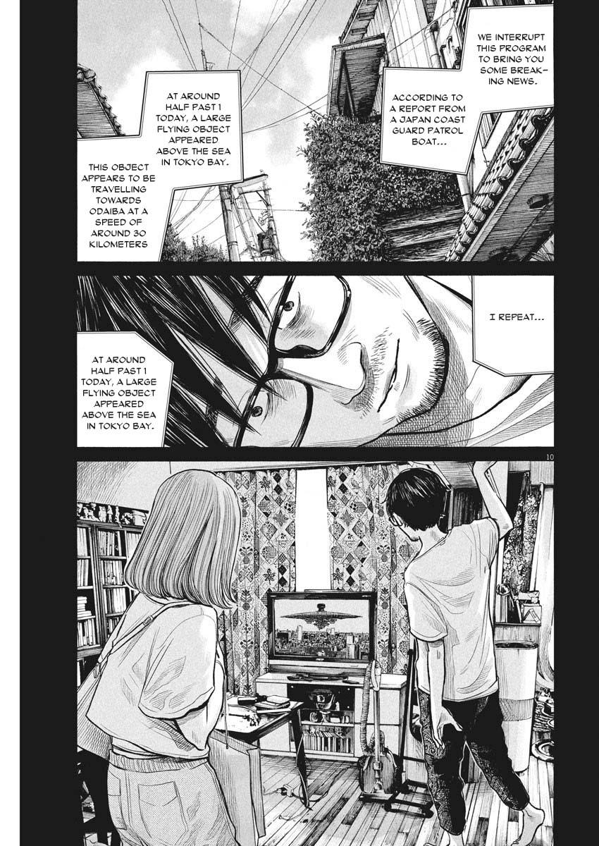 Read Dead Dead Demons Dededede Destruction Manga Online
