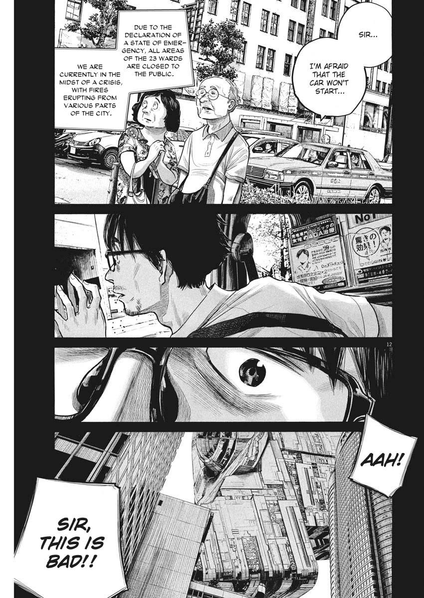 Read Dead Dead Demons Dededede Destruction Manga Online