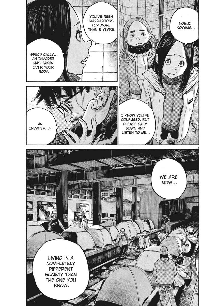 Read Dead Dead Demons Dededede Destruction Manga Online