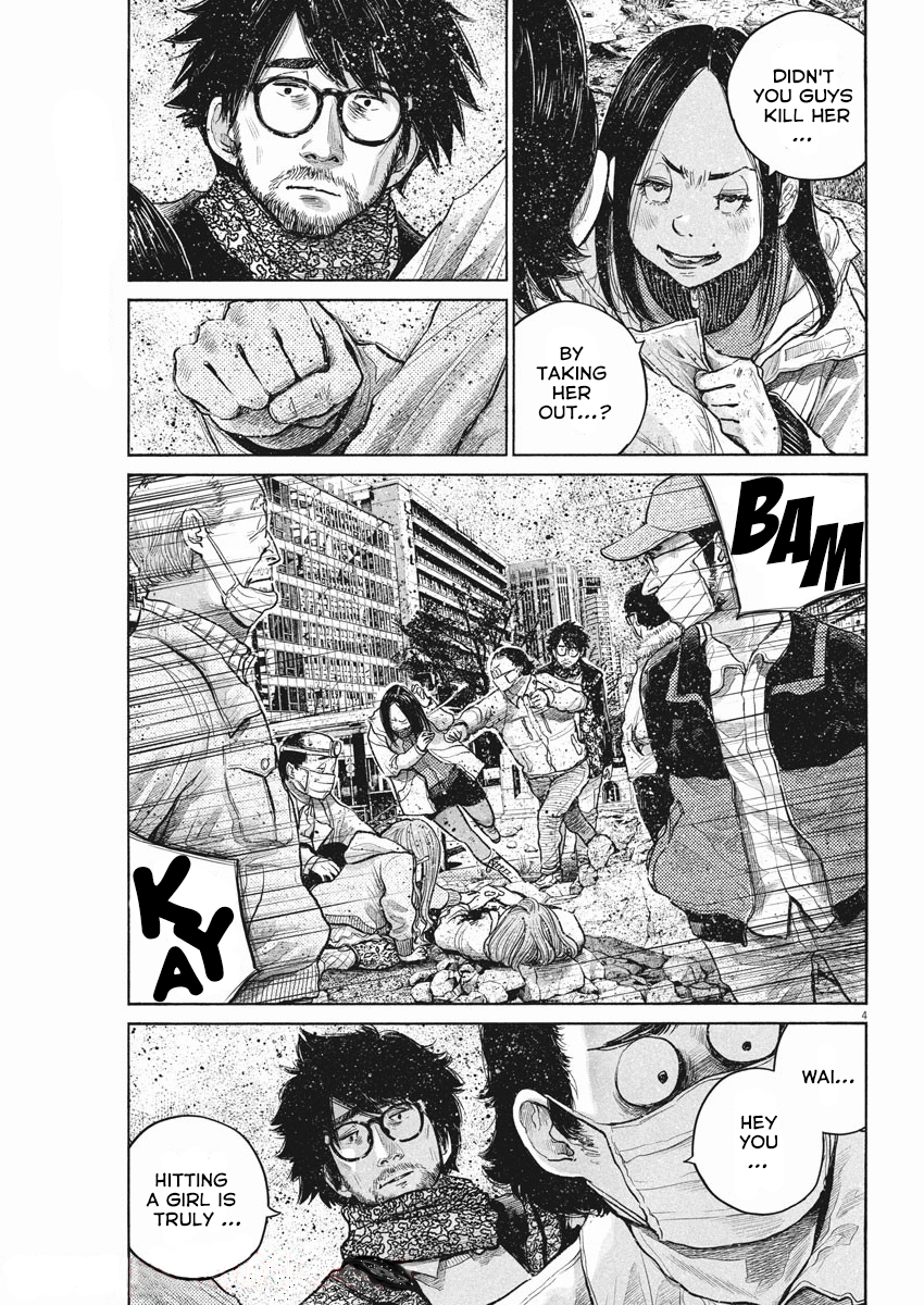 Read Dead Dead Demons Dededede Destruction Manga Online