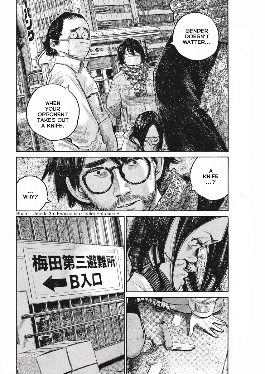 Read Dead Dead Demons Dededede Destruction Manga Online