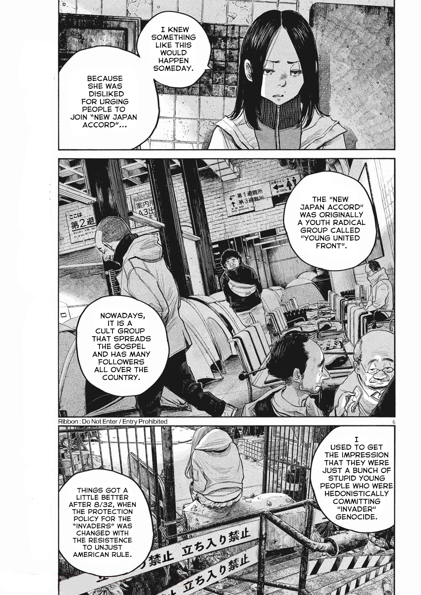 Read Dead Dead Demons Dededede Destruction Manga Online