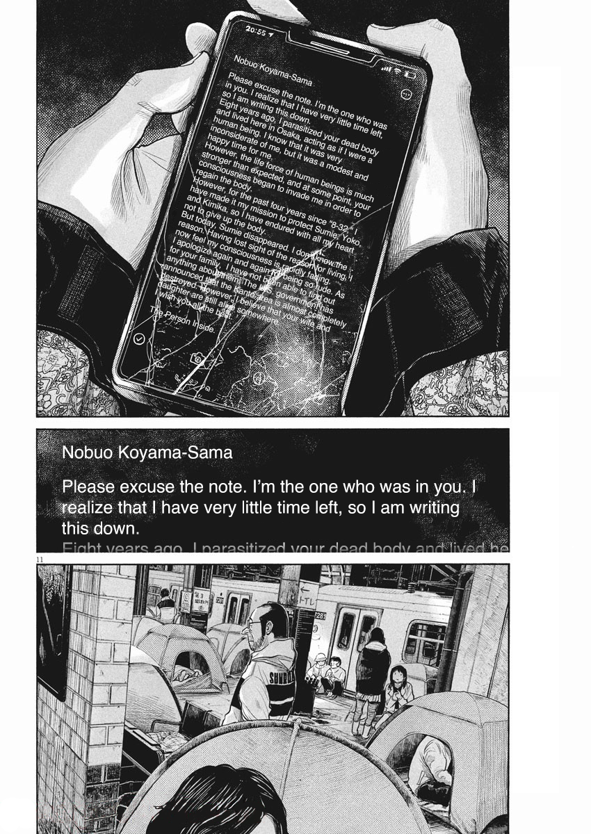 Read Dead Dead Demons Dededede Destruction Manga Online