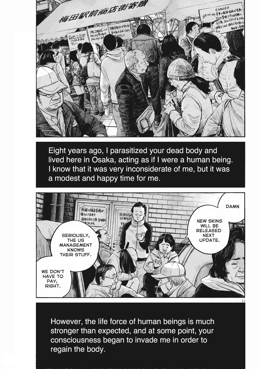 Read Dead Dead Demons Dededede Destruction Manga Online