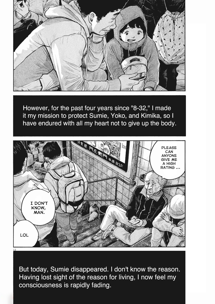 Read Dead Dead Demons Dededede Destruction Manga Online