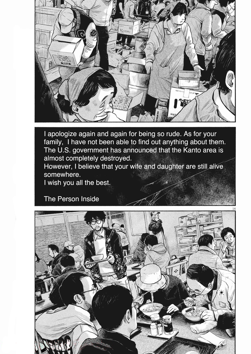 Read Dead Dead Demons Dededede Destruction Manga Online