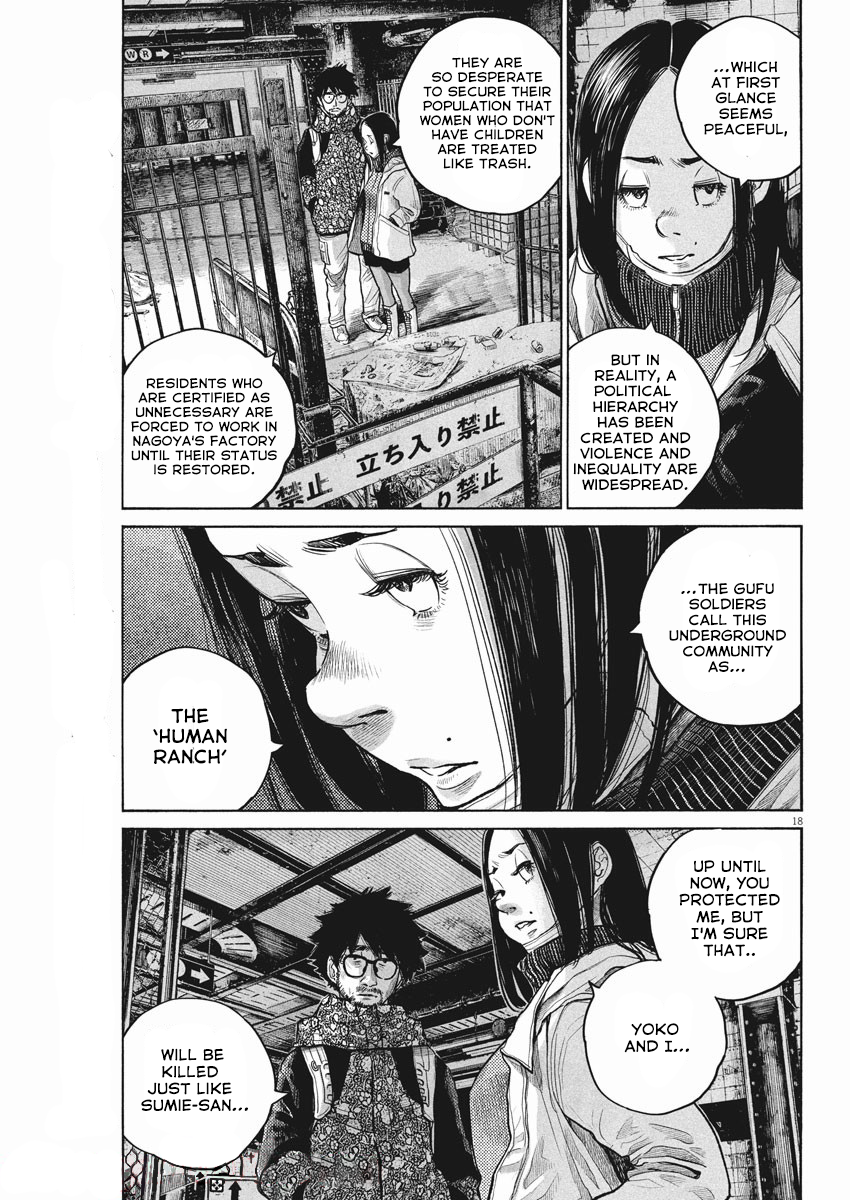Read Dead Dead Demons Dededede Destruction Manga Online