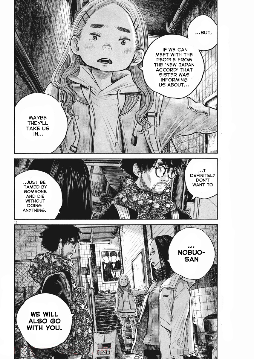 Read Dead Dead Demons Dededede Destruction Manga Online