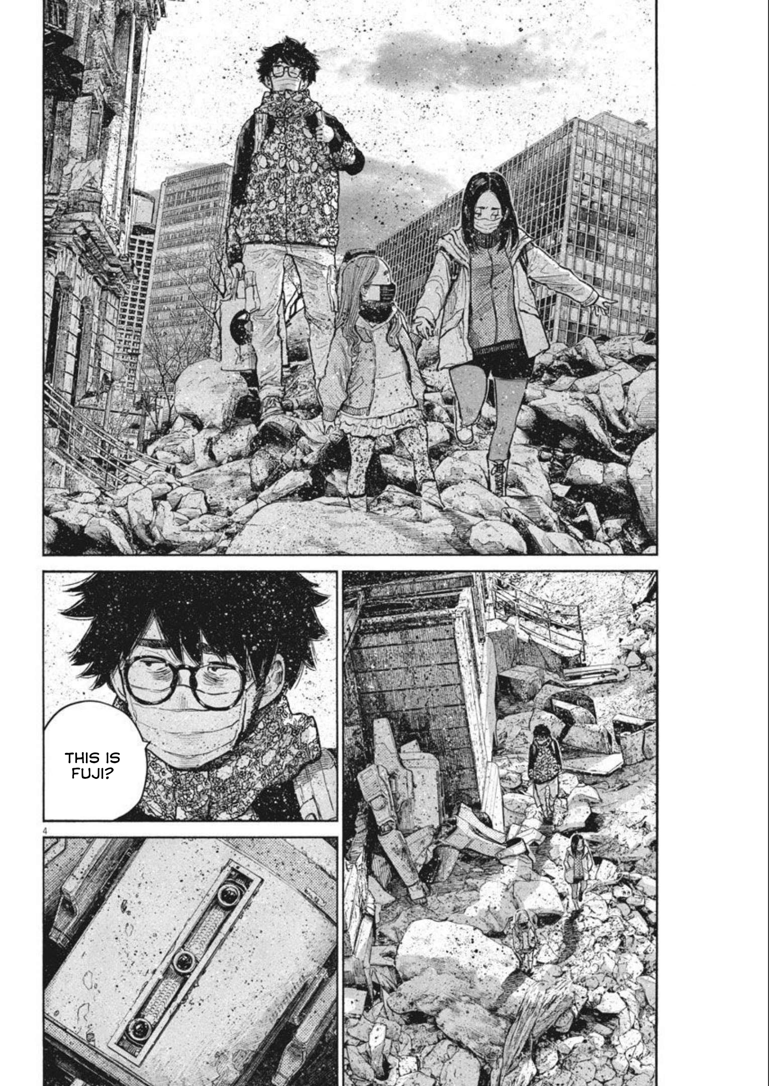 Read Dead Dead Demons Dededede Destruction Manga Online