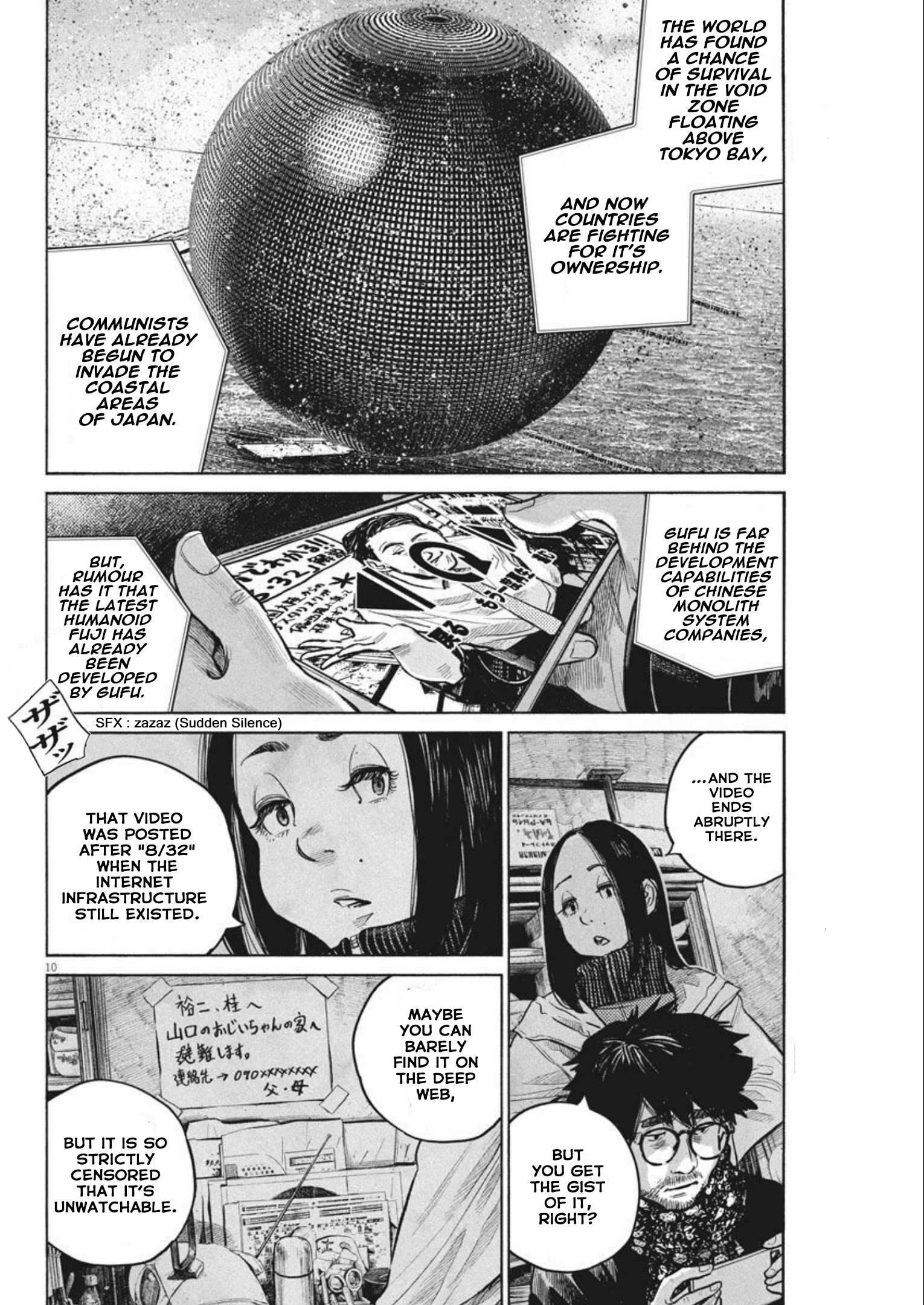 Read Dead Dead Demons Dededede Destruction Manga Online