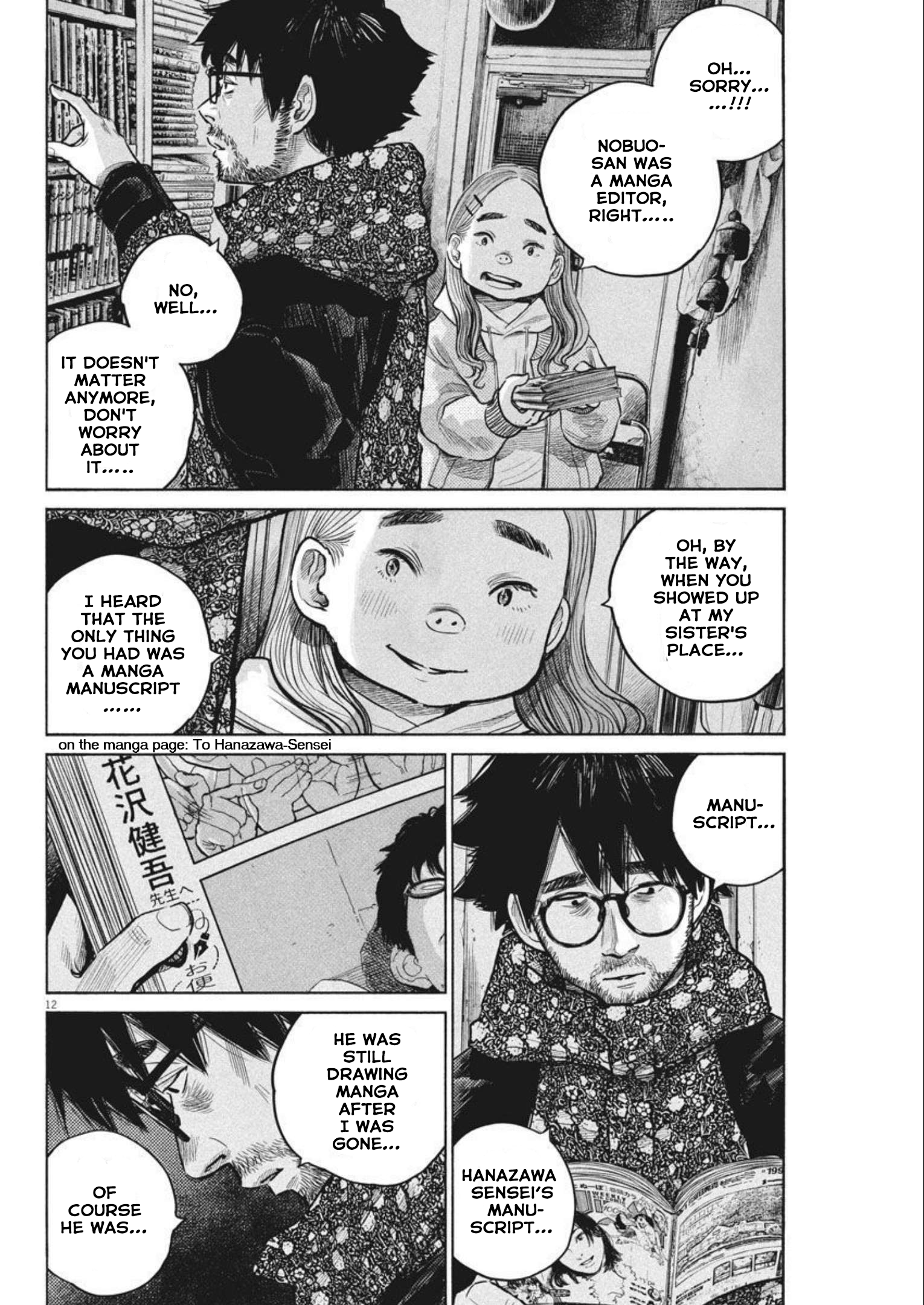 Read Dead Dead Demons Dededede Destruction Manga Online