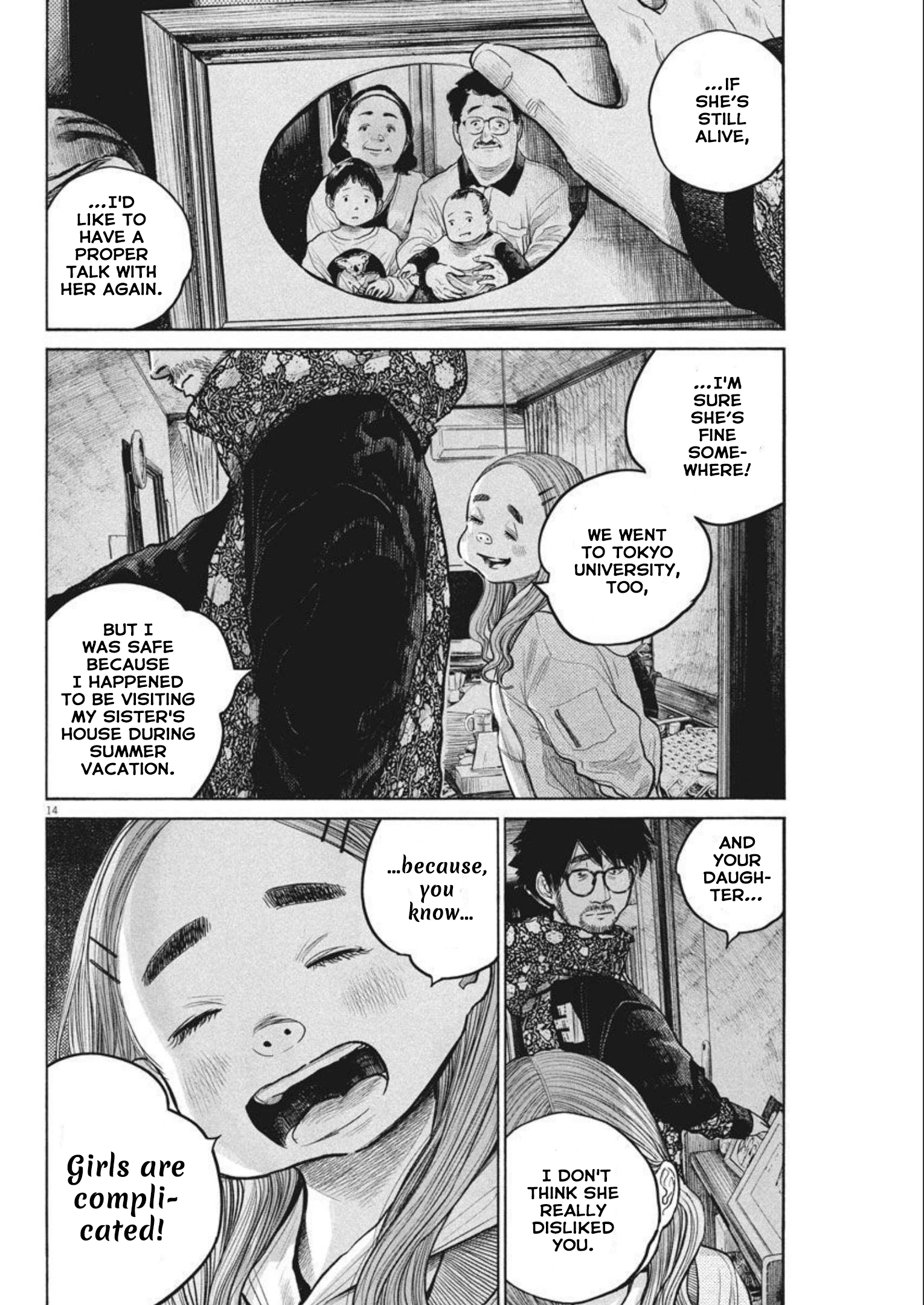 Read Dead Dead Demons Dededede Destruction Manga Online