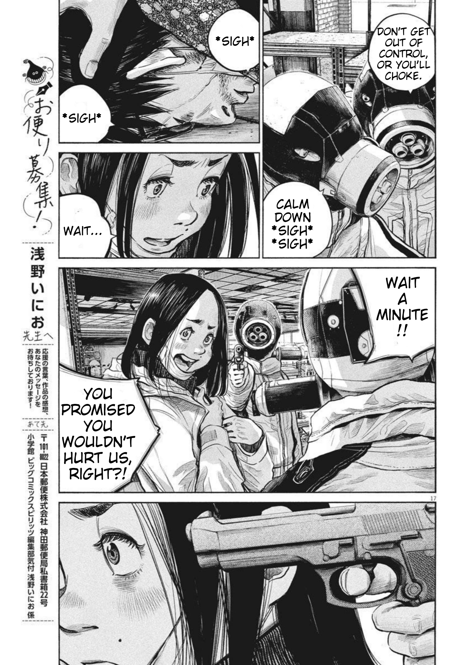Read Dead Dead Demons Dededede Destruction Manga Online